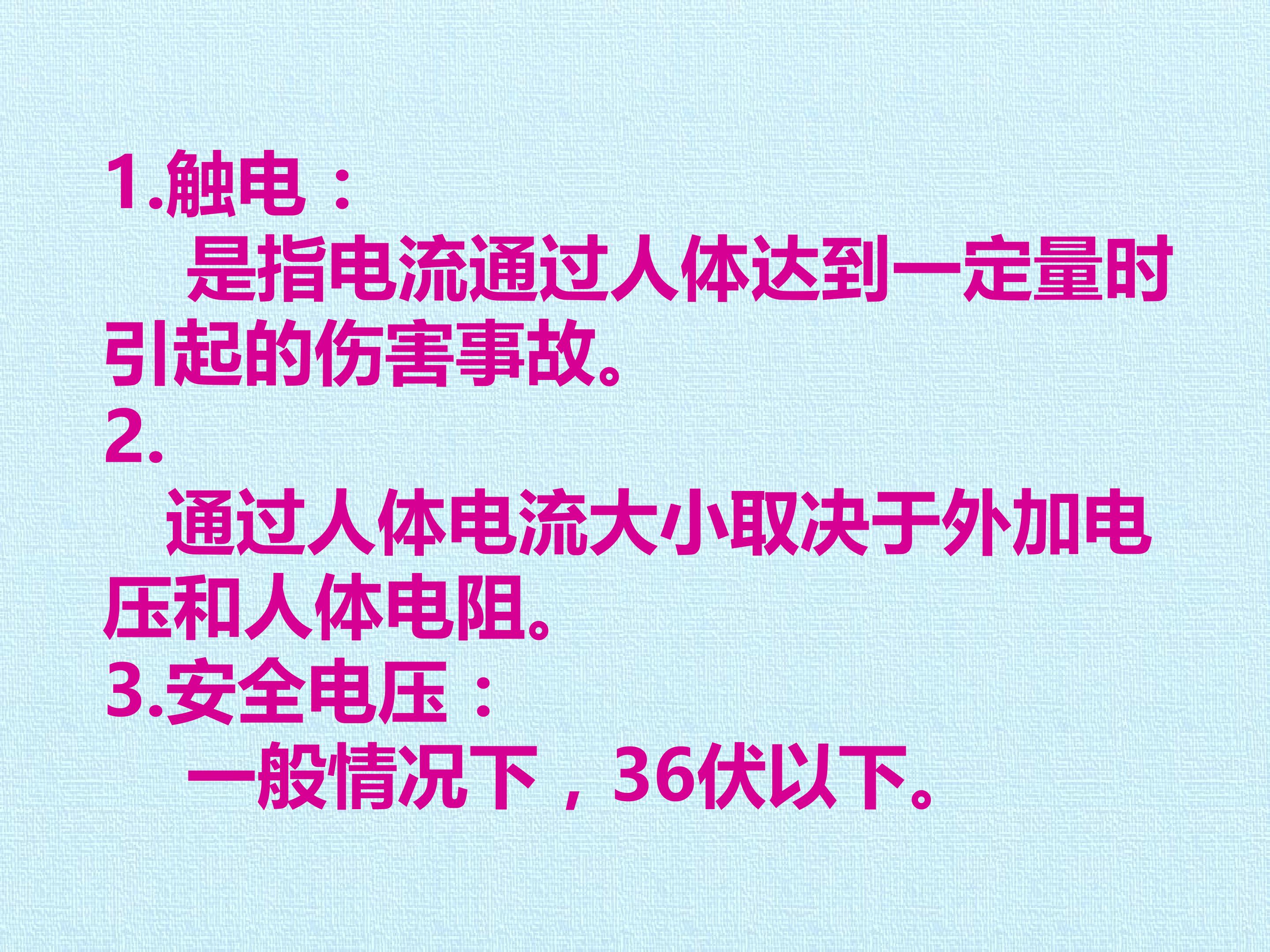 96.jpg