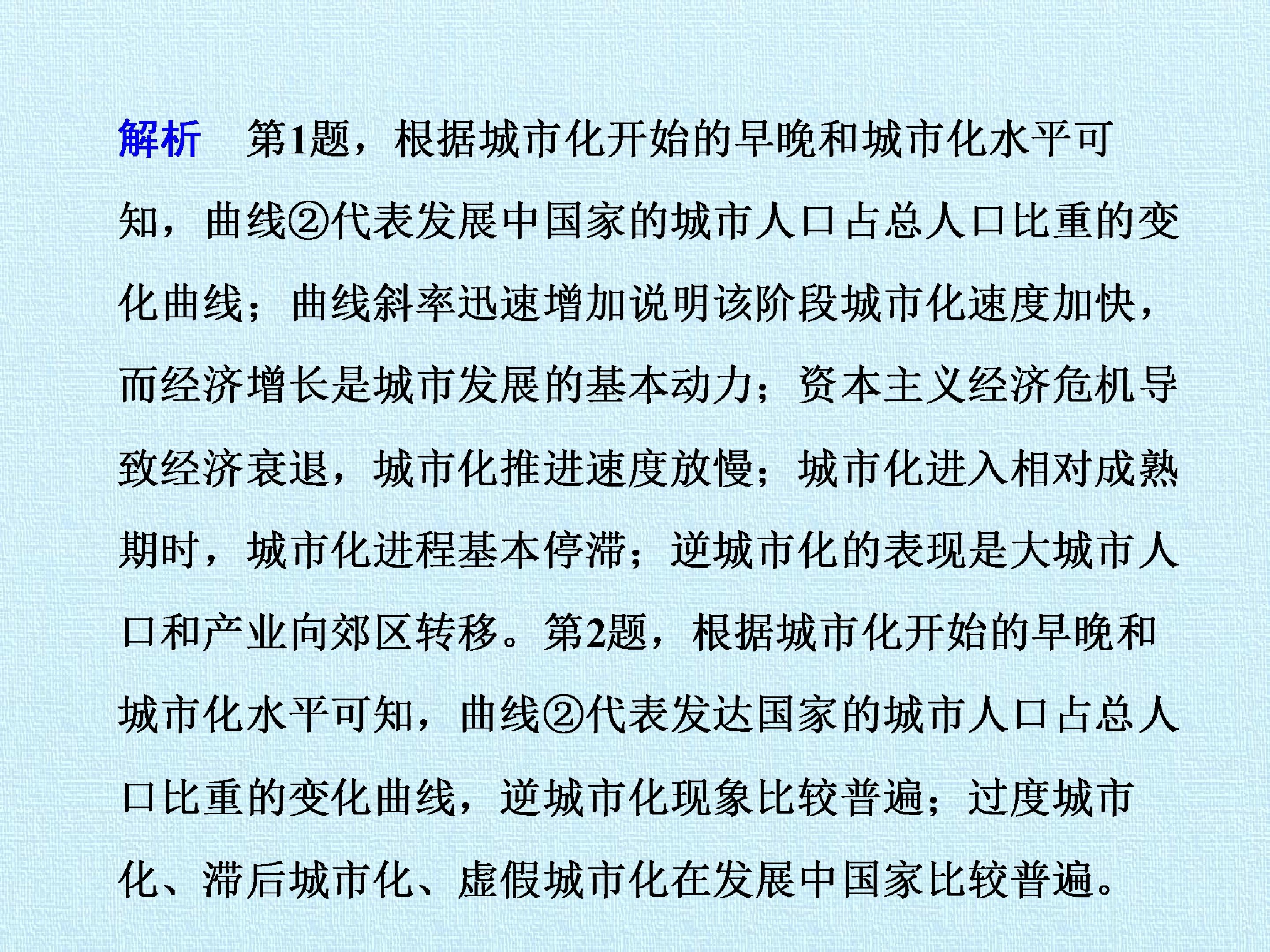 67.jpg