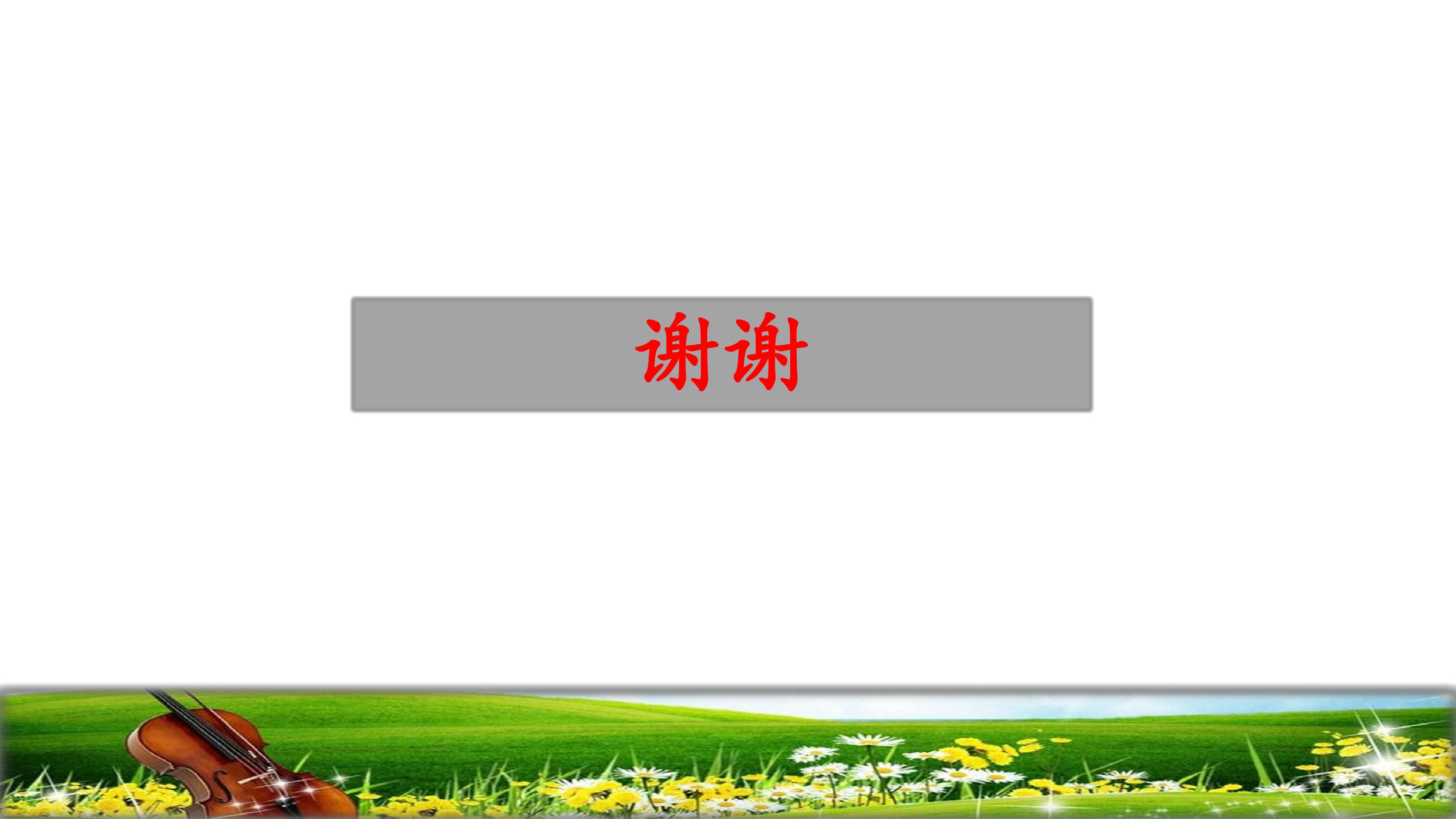 63.jpg