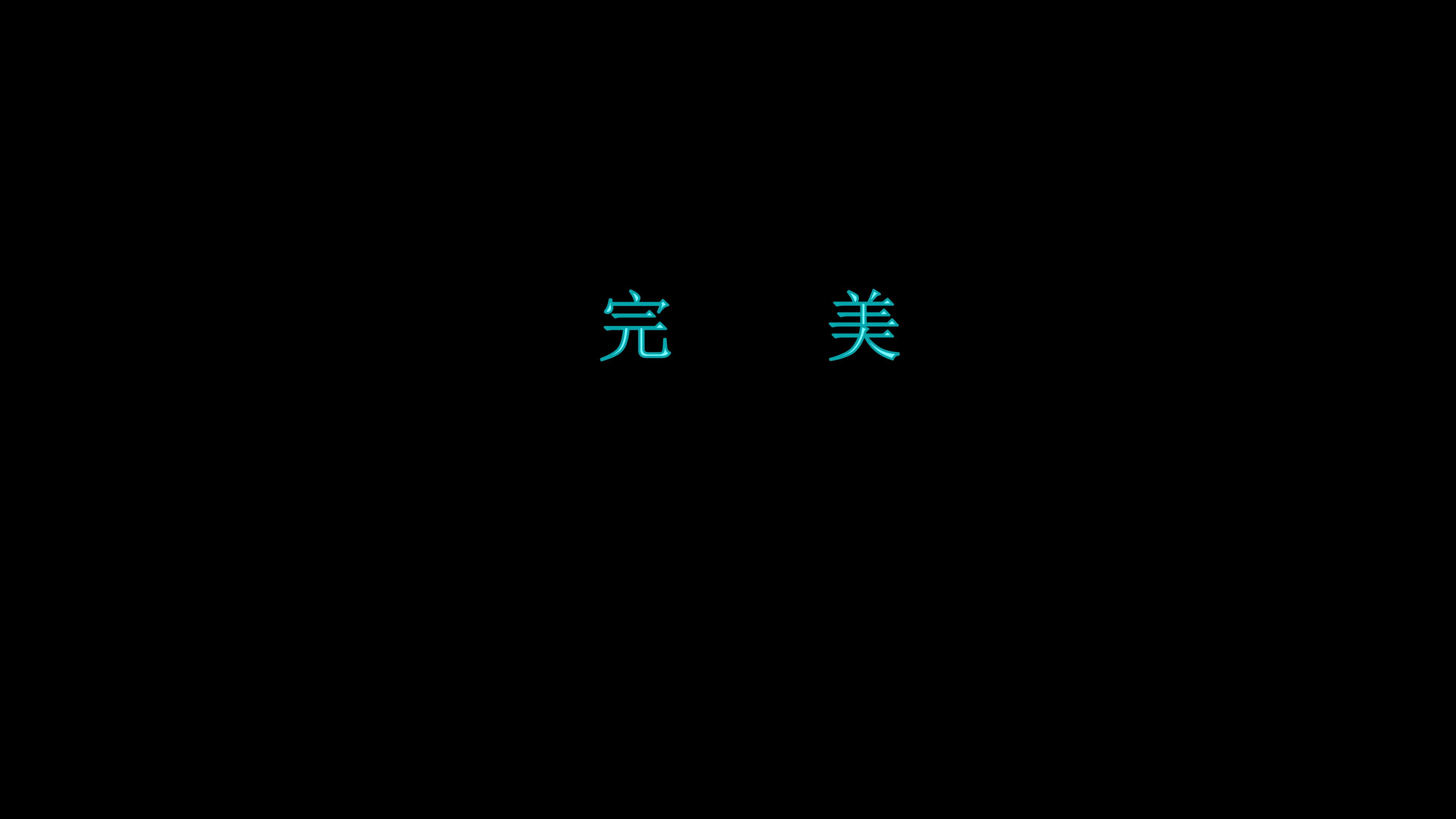 100.jpg
