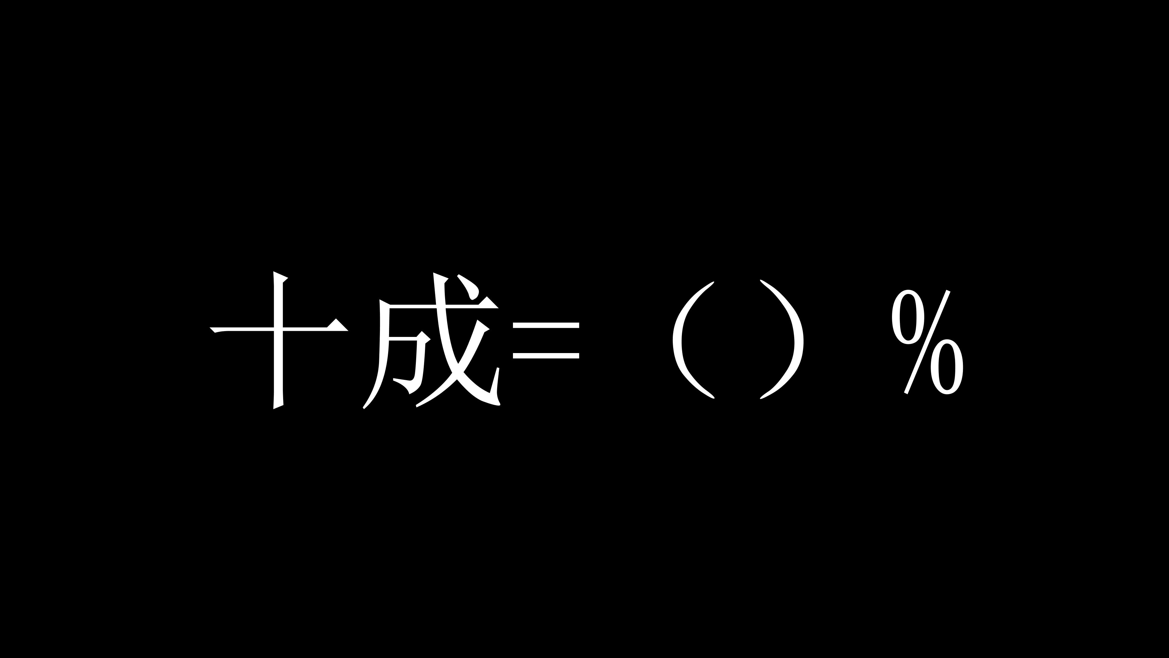 93.jpg