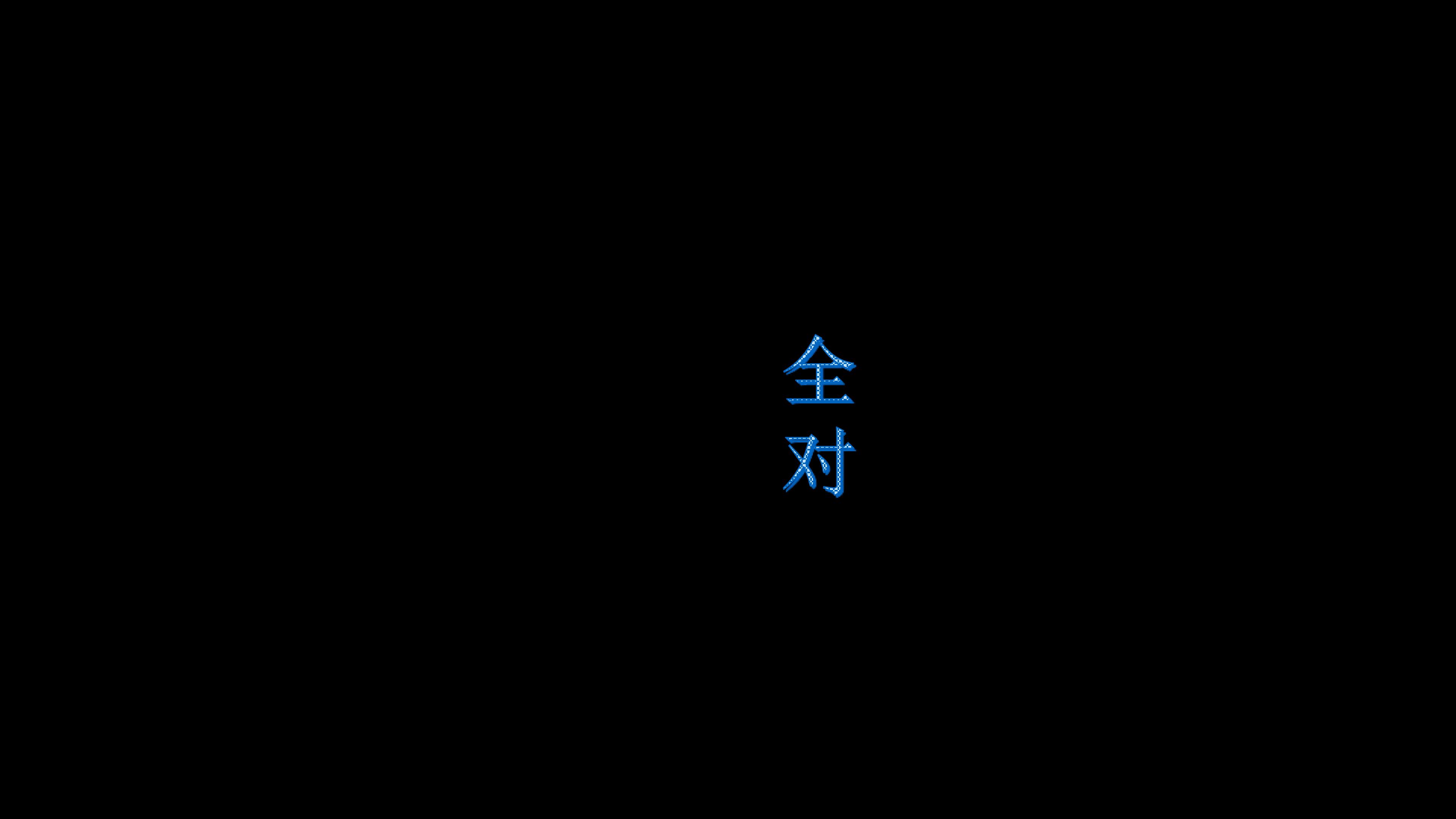 97.jpg