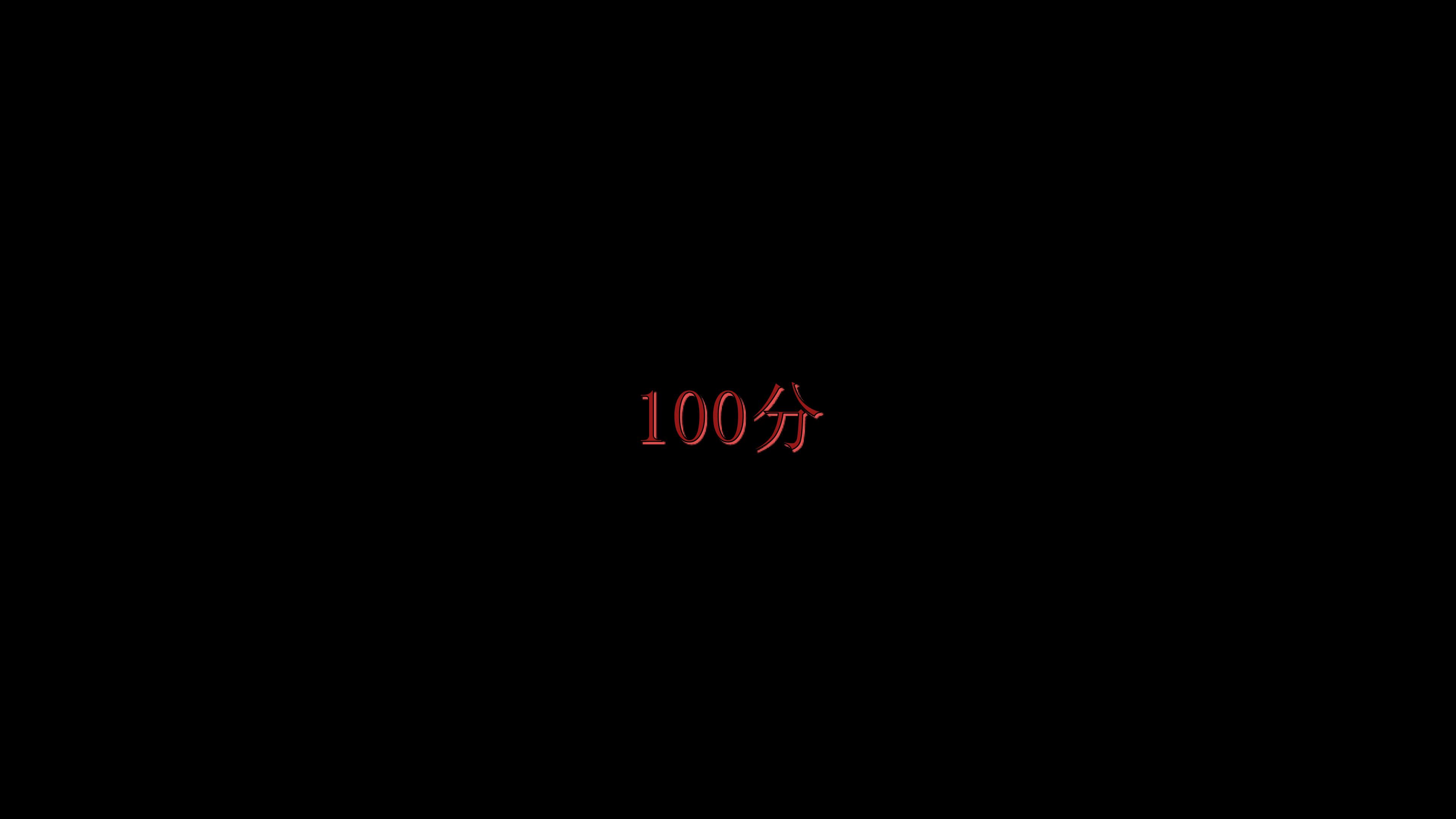 98.jpg