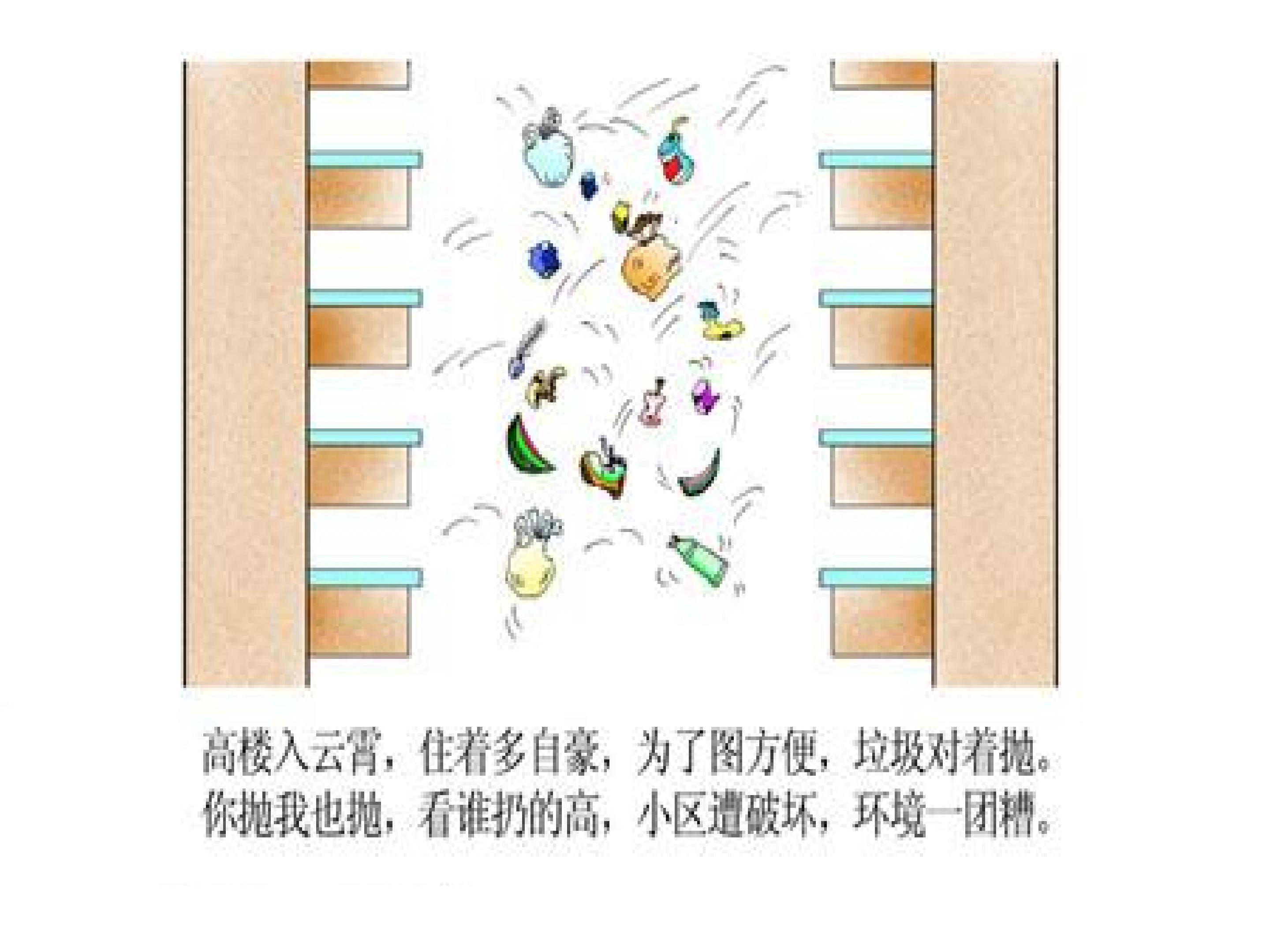 64.jpg
