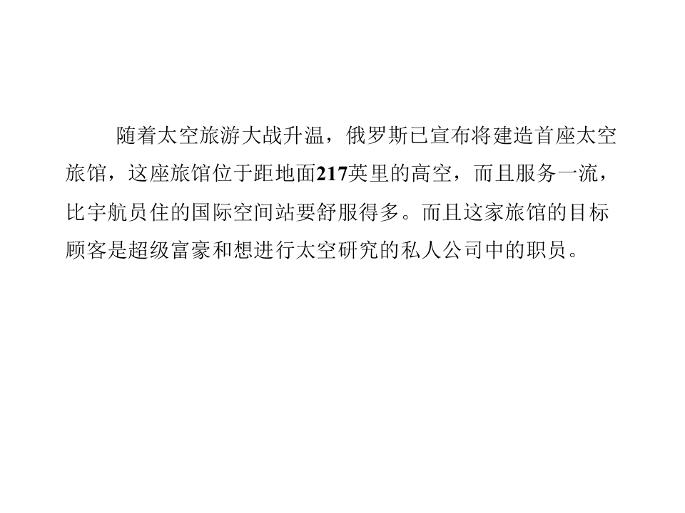 74.jpg