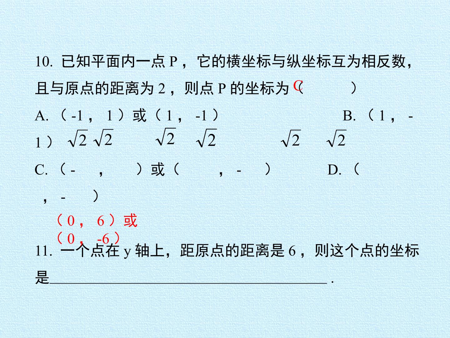 11.jpg