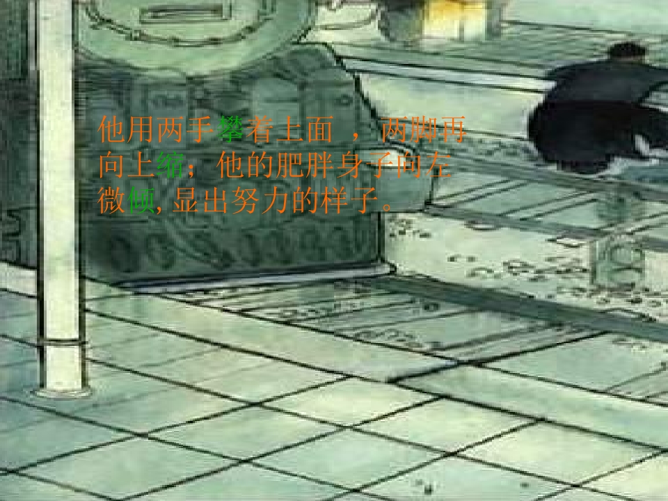 16.jpg