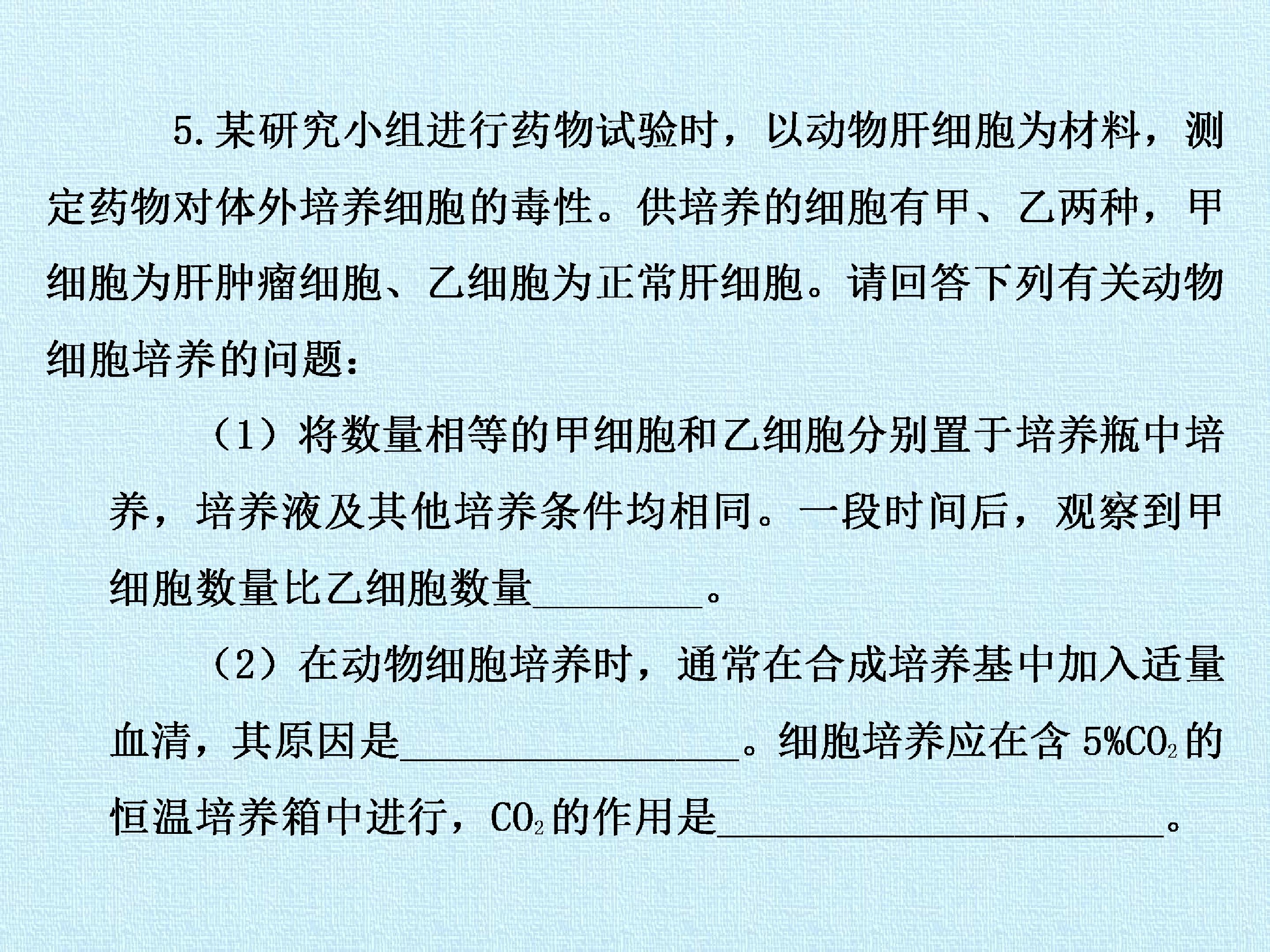 139.jpg