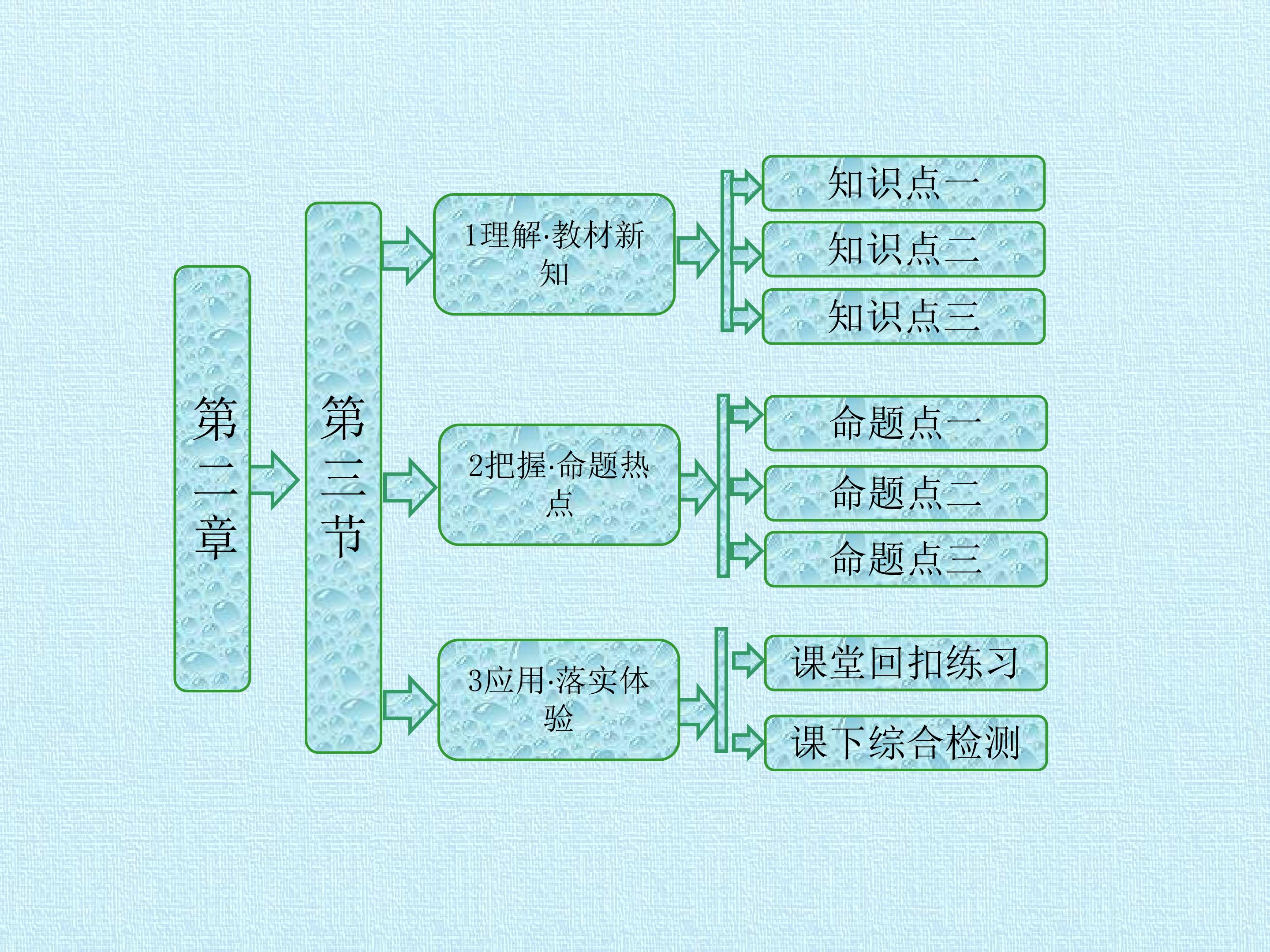 84.jpg
