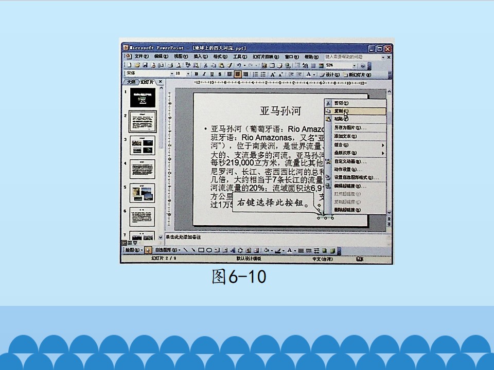 17.jpg