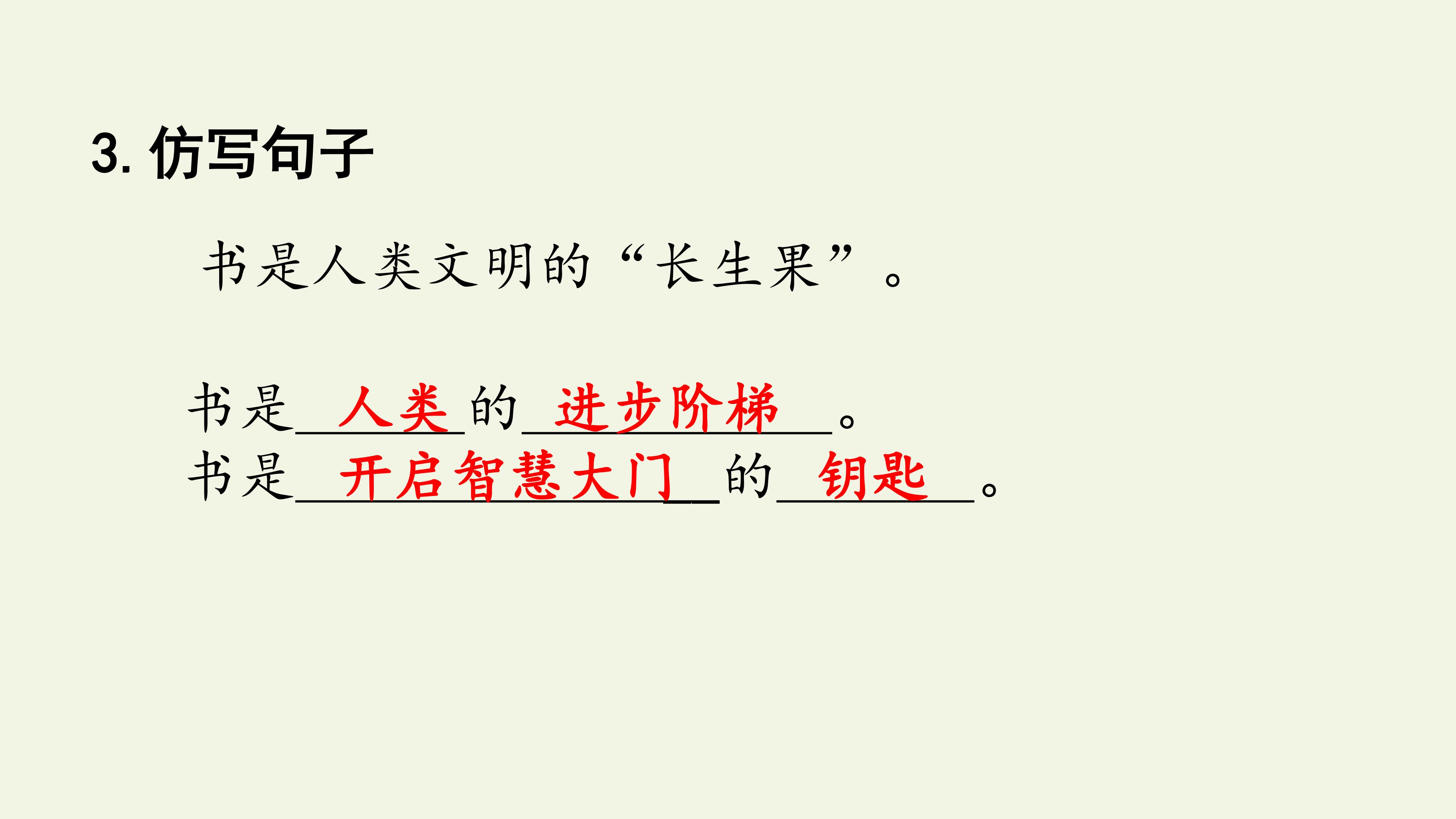 46.jpg