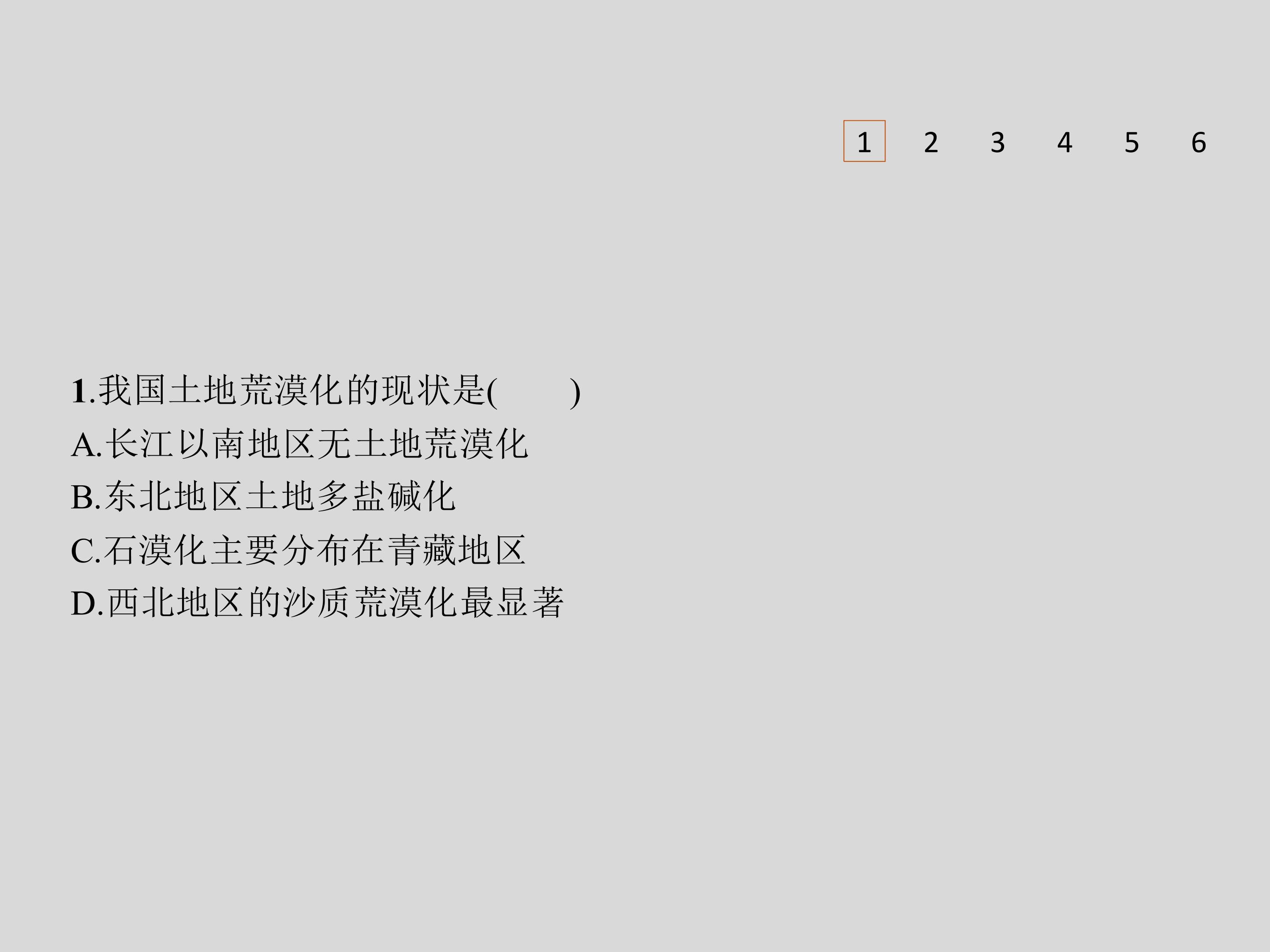 23.jpg