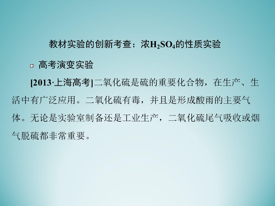 102.jpg