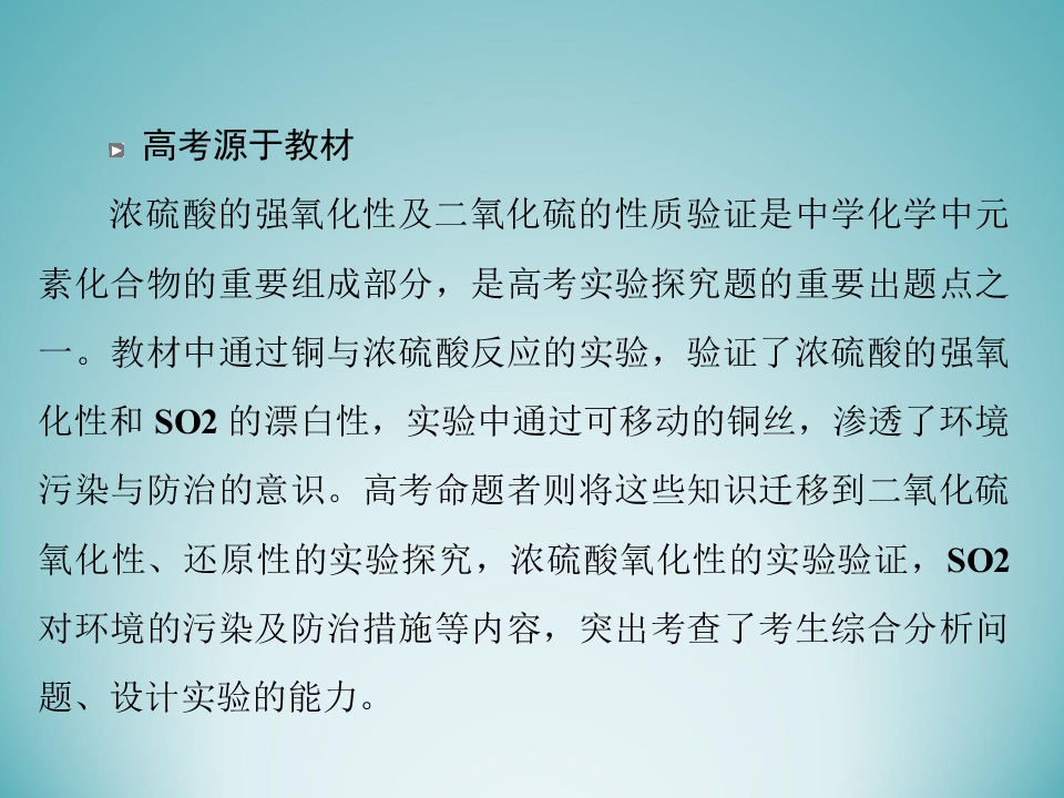 105.jpg