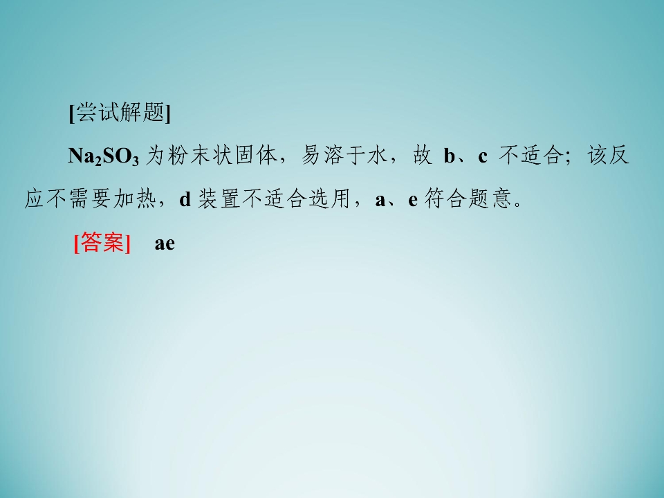 106.jpg