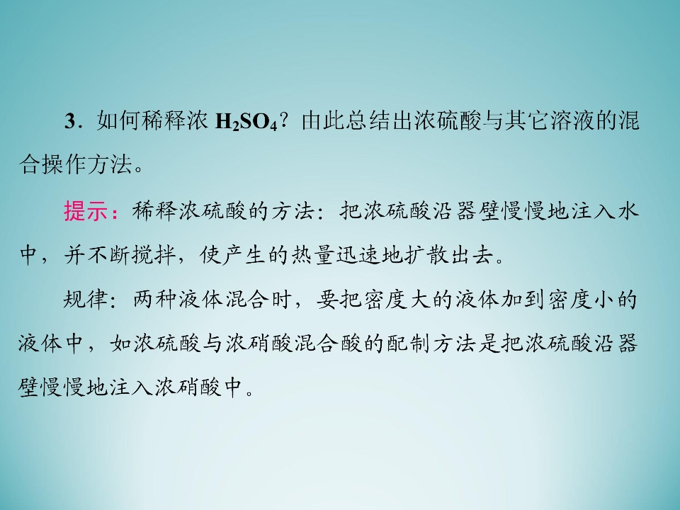 109.jpg