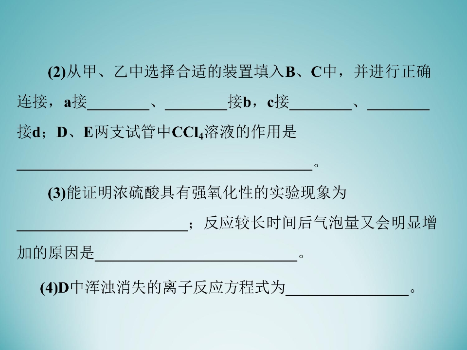 114.jpg