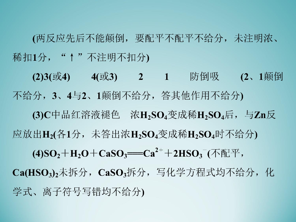116.jpg