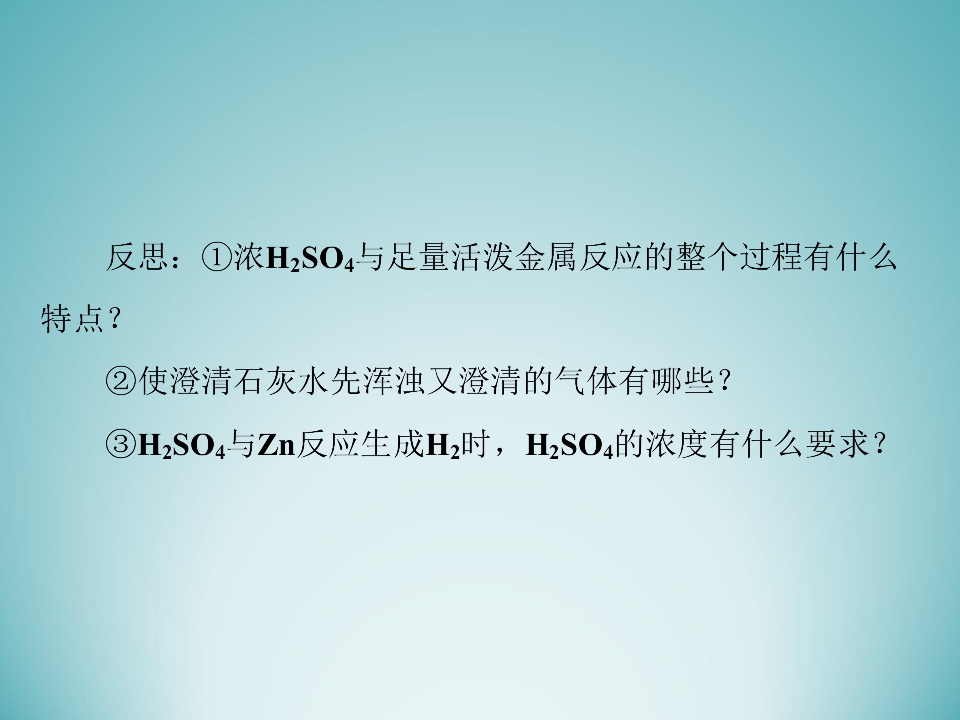 117.jpg