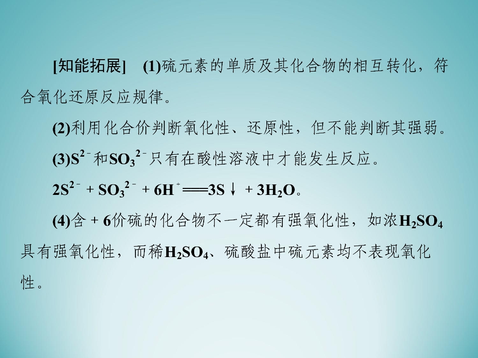 36.jpg