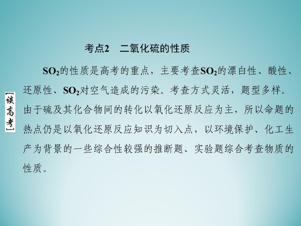 45.jpg