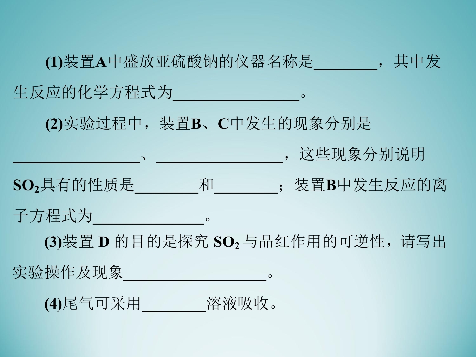 51.jpg