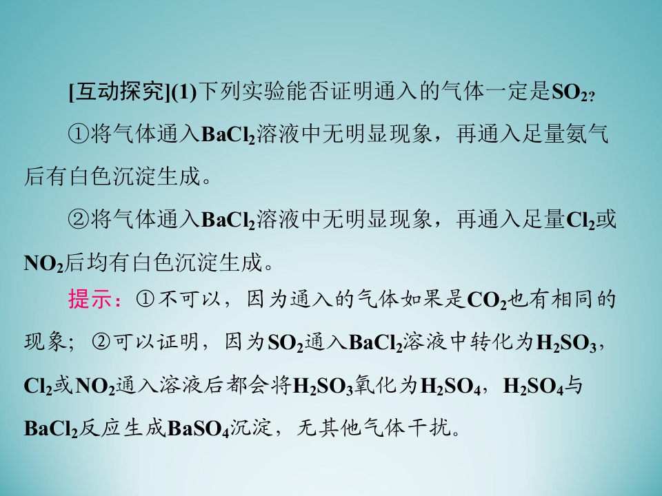 65.jpg