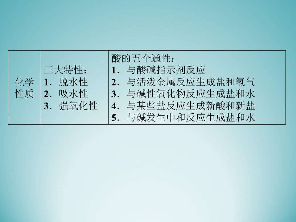72.jpg