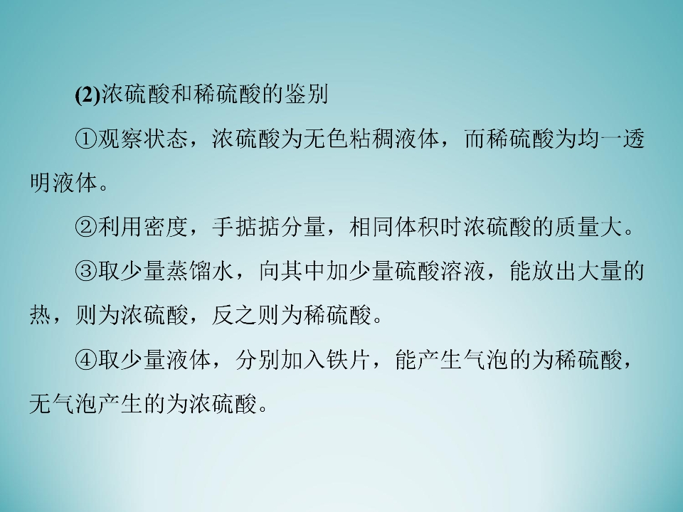 73.jpg