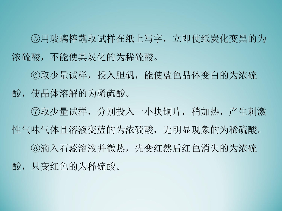 74.jpg