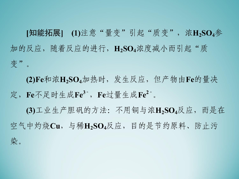 75.jpg
