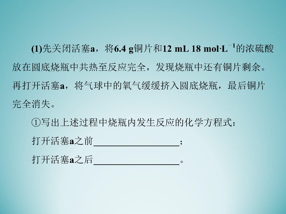 80.jpg