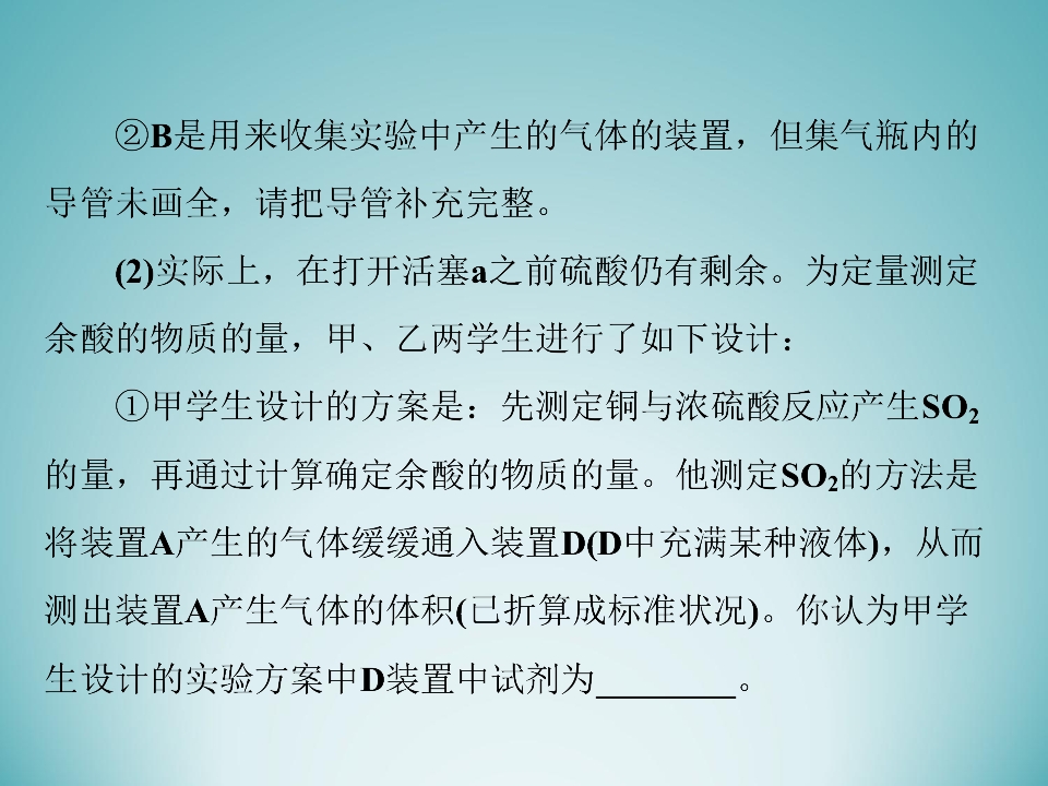 81.jpg