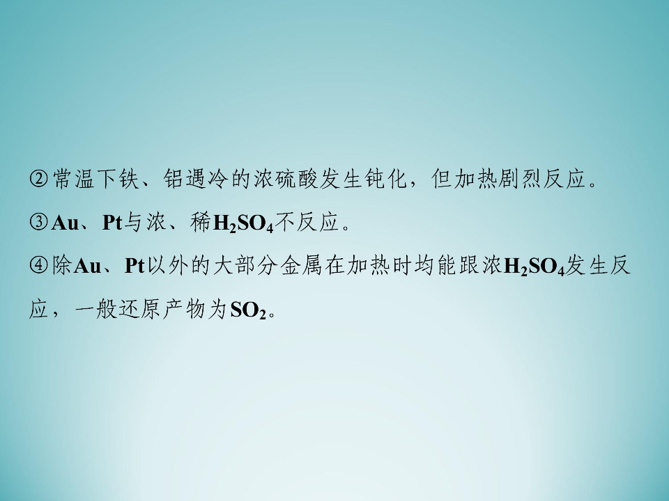 88.jpg