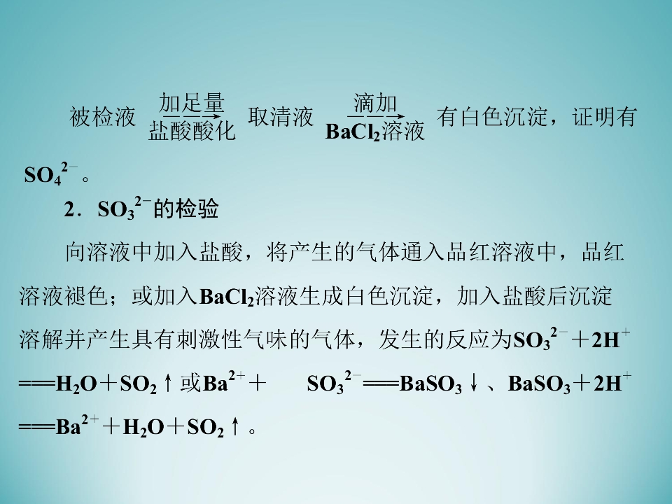 92.jpg