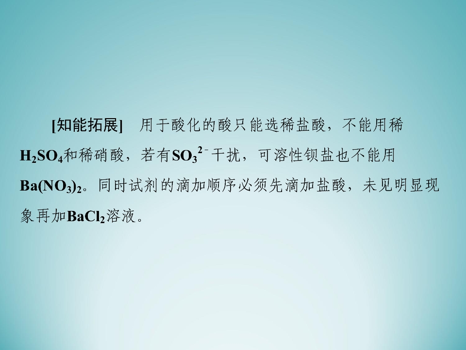 93.jpg