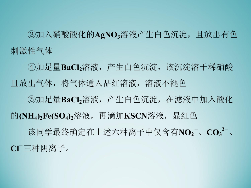 95.jpg