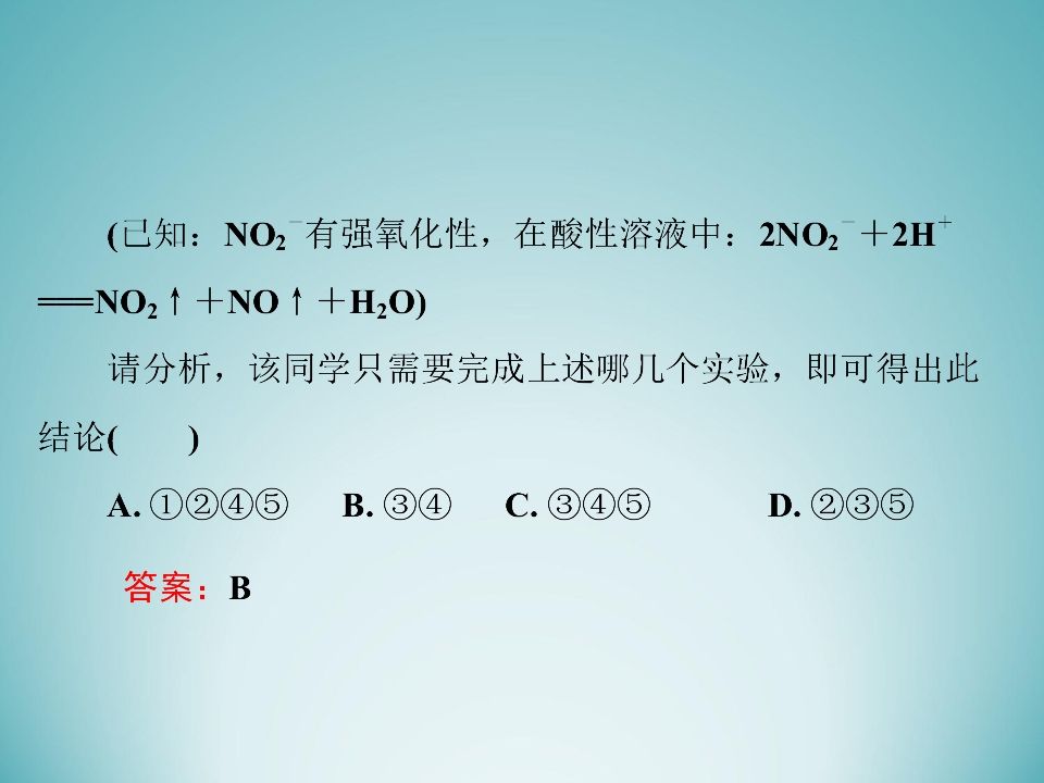 96.jpg