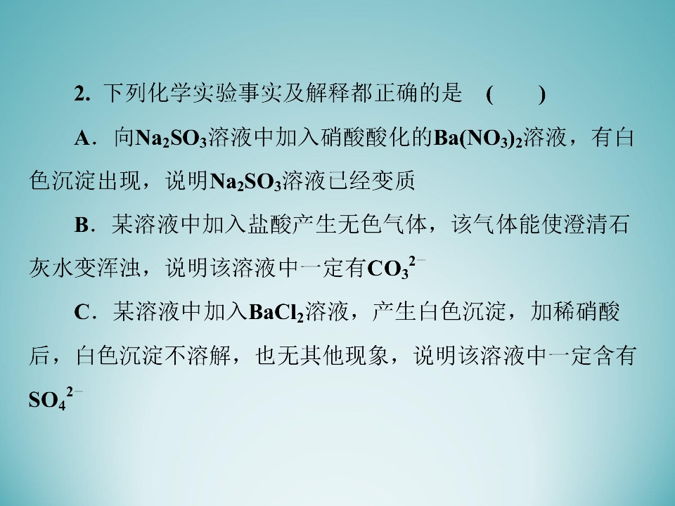 98.jpg