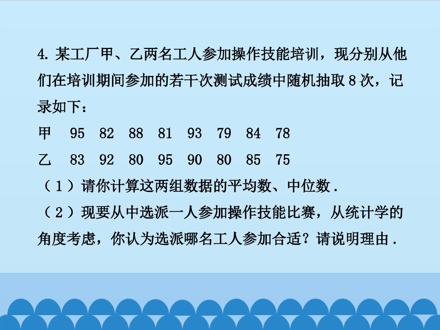22.jpg