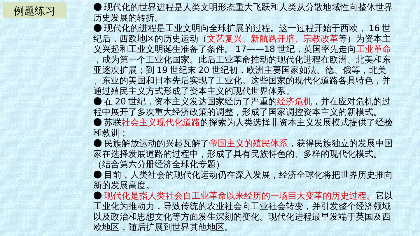 34.jpg