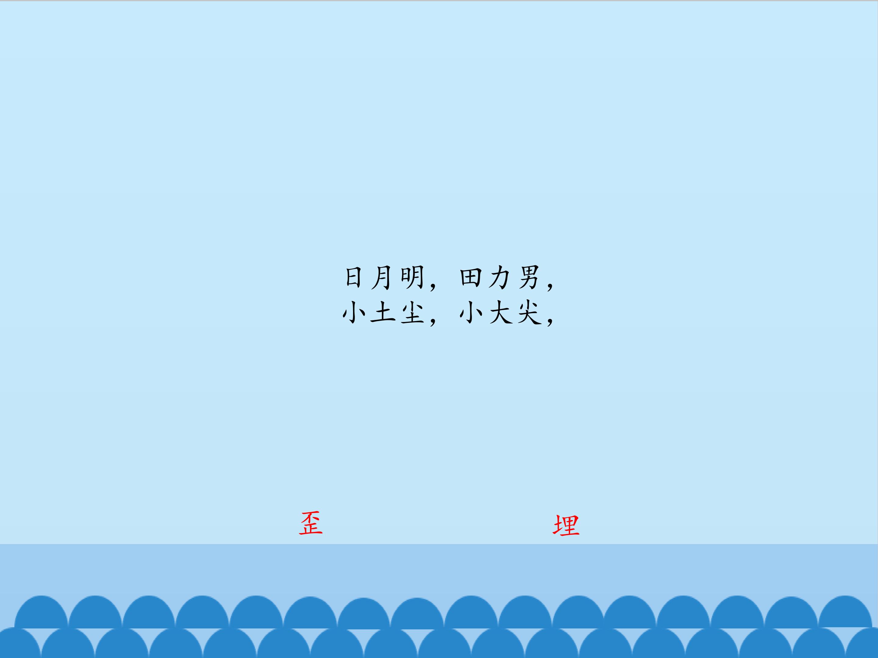 24.jpg