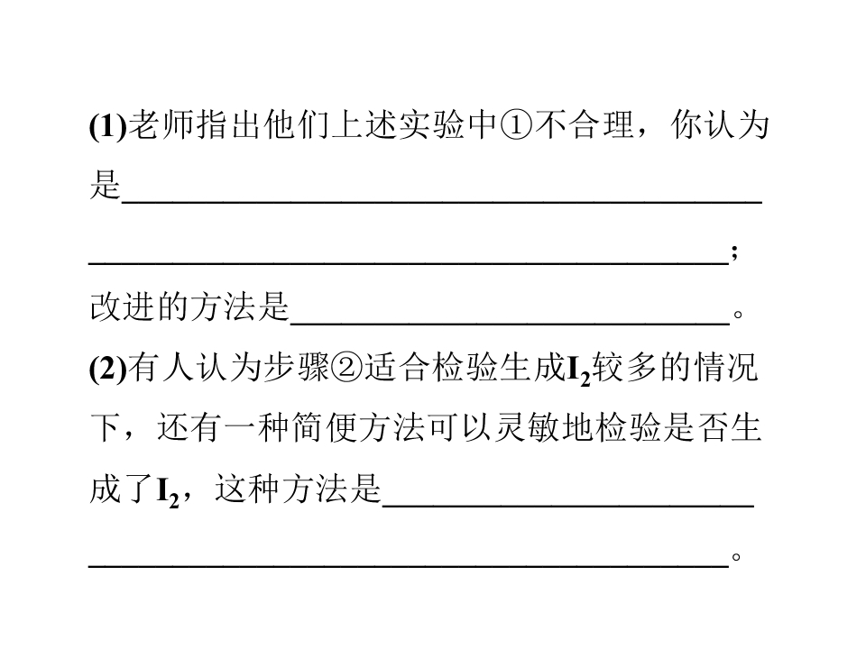 77.jpg