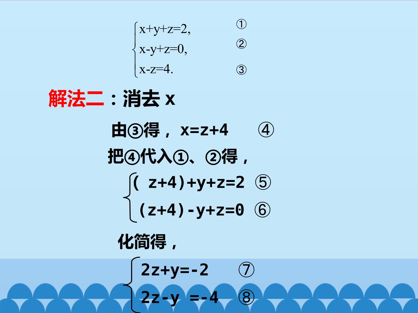 13.jpg