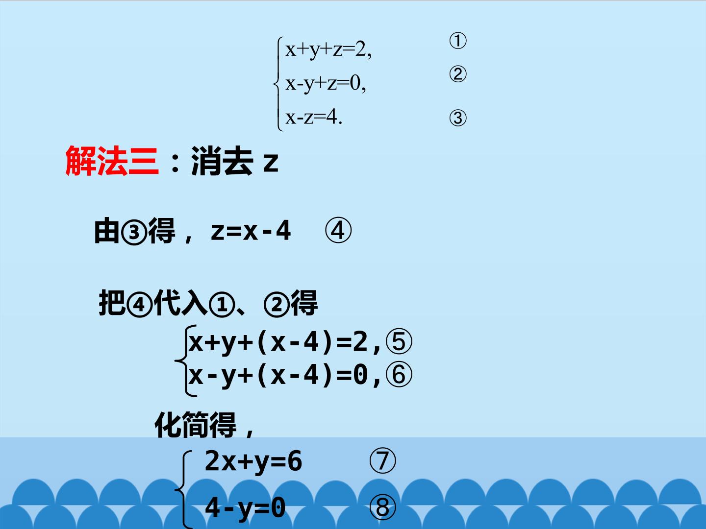 14.jpg
