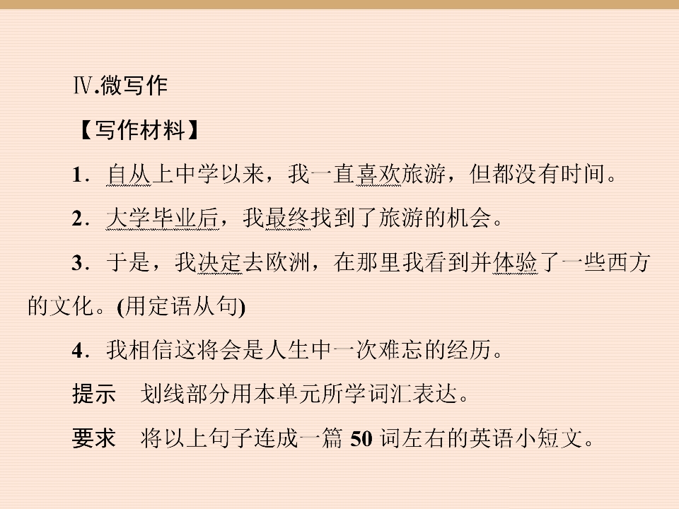 108.jpg