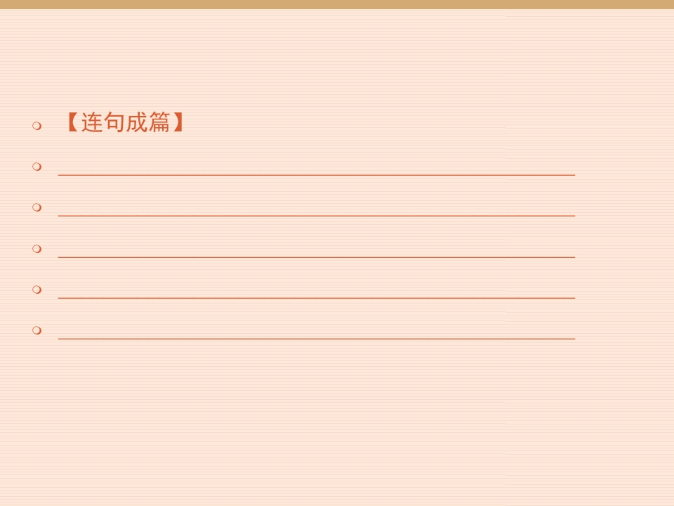 109.jpg