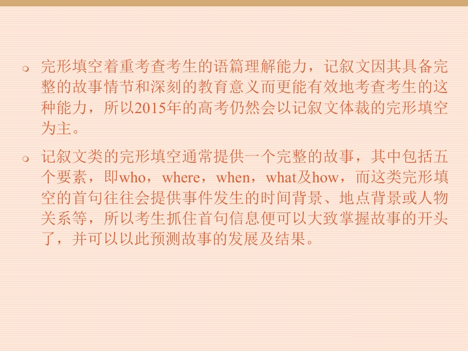 112.jpg