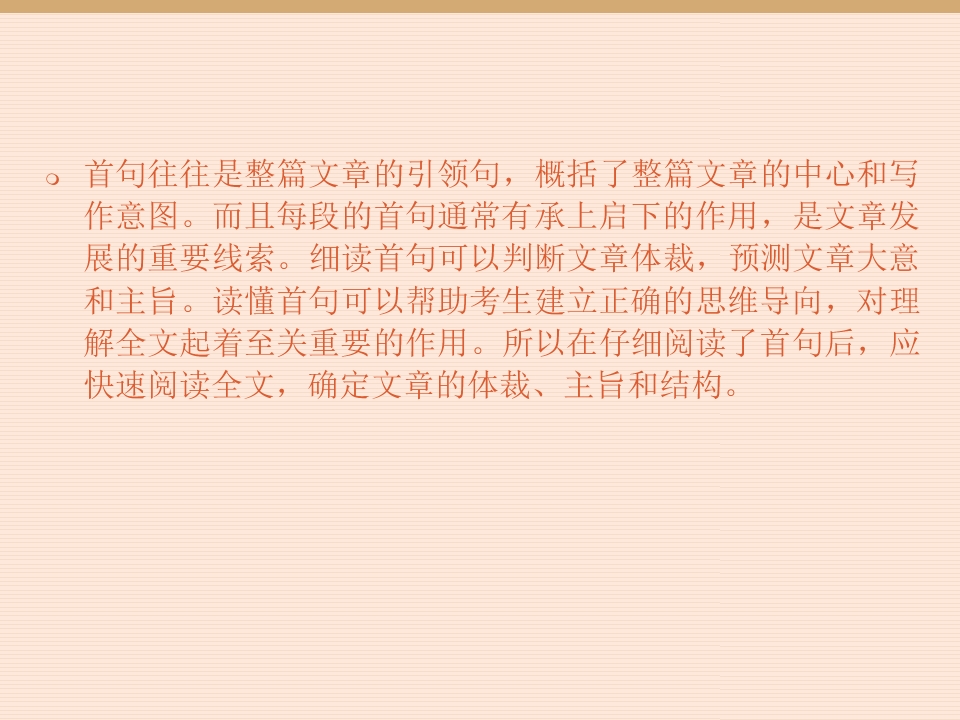 113.jpg