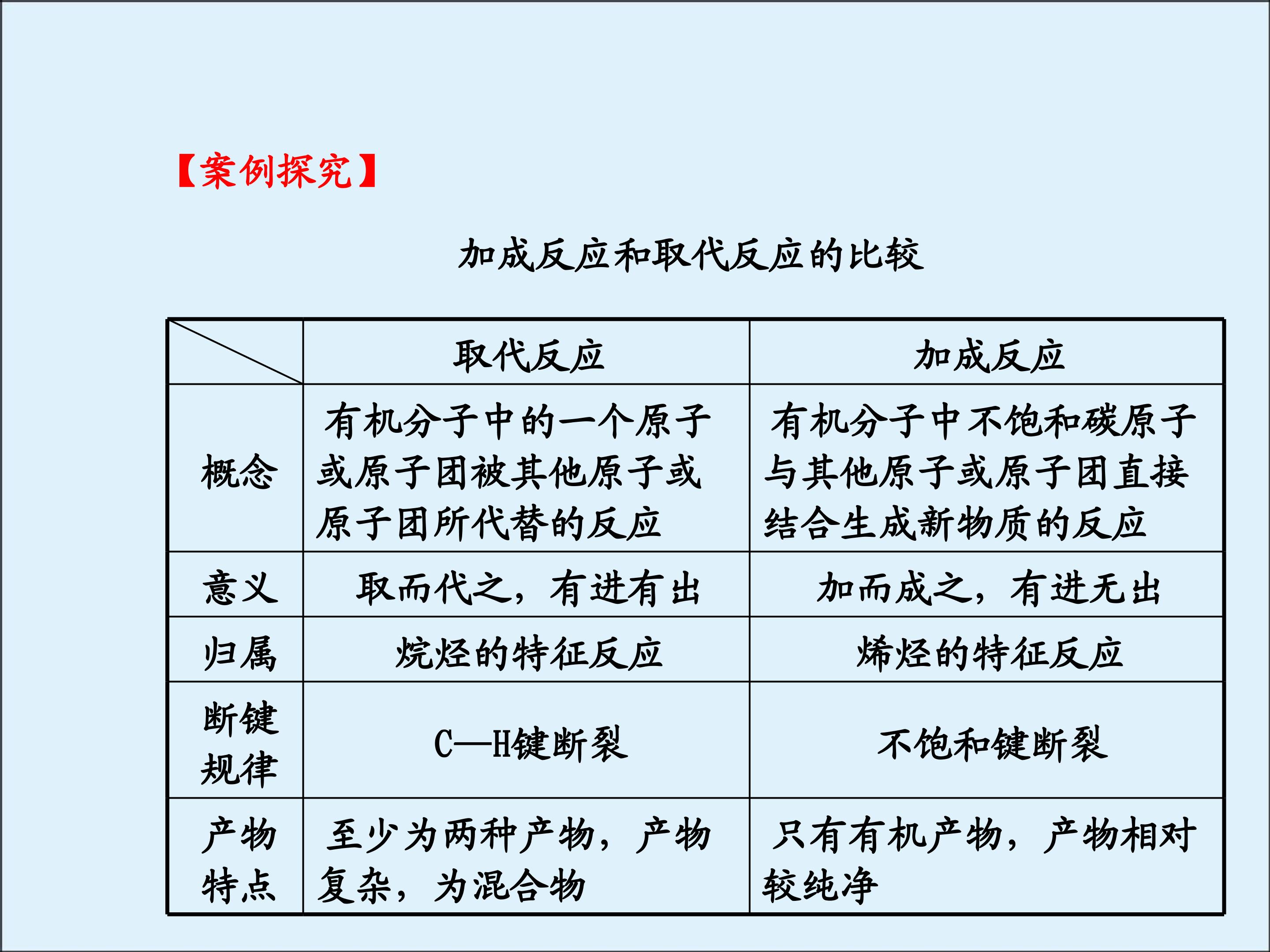 105.jpg